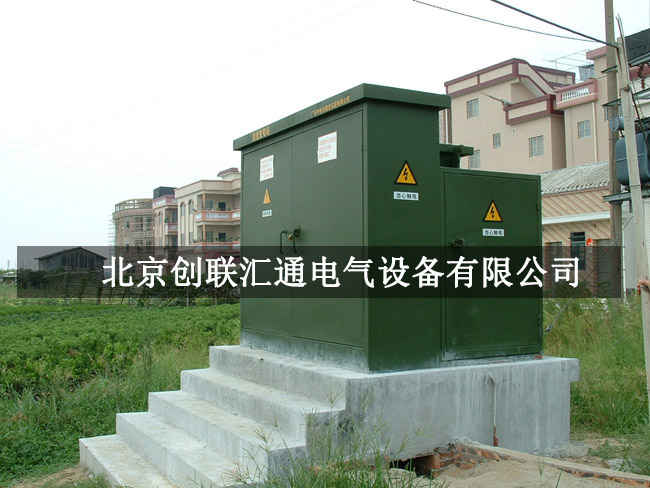 箱式變壓器規(guī)格型號詳解，你了解多少